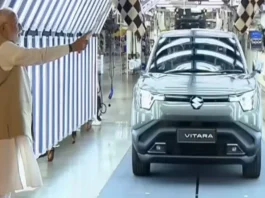 Maruti Suzuki e-Vitara