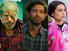 National Film Awards 2025