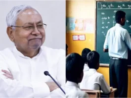 Nitish Kumar