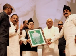 Nitish Kumar