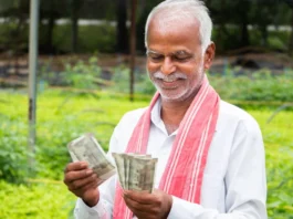 PM Kisan Yojana