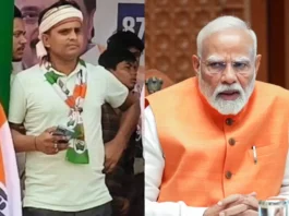 PM Modi