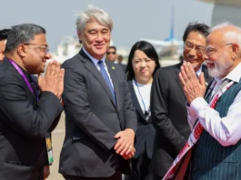PM Modi Japan Visit