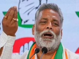 Pappu Yadav