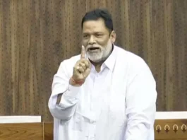 Pappu Yadav