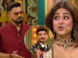 Pati Patni Aur Panga