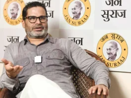 Prashant Kishor