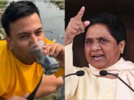 Puneet Superstar Viral Video