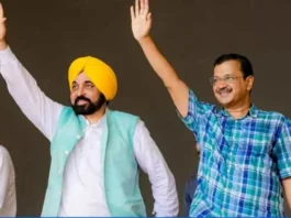 Punjab News