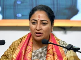 Rekha Gupta