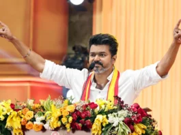 TVK Maanadu Madurai