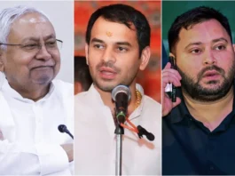 Tej Pratap Yadav