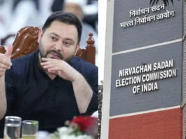 Tejashwi Yadav