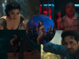 Thama Teaser