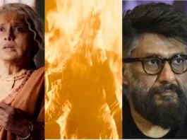 The Bengal Files Trailer
