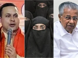 The Kerala Story