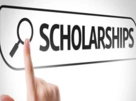 UP Scholarship Scam