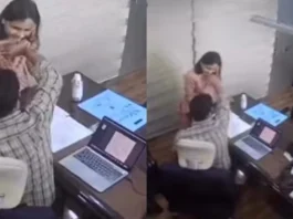 Viral Video