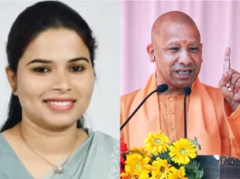 Yogi Adityanath