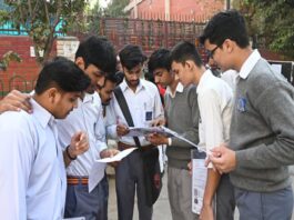 CBSE Class 10 Compartment Result 2025 (प्रतीकात्मक तस्वीर)