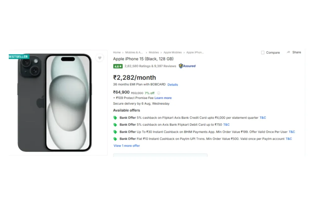 Flipkart Freedom Sale 2025