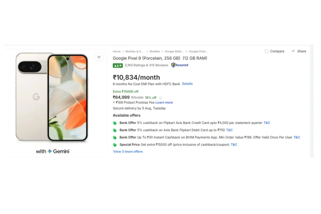 Flipkart Freedom Sale 2025