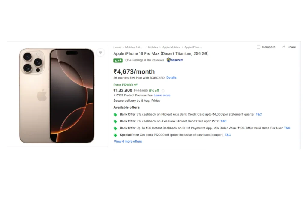Flipkart Freedom Sale 2025