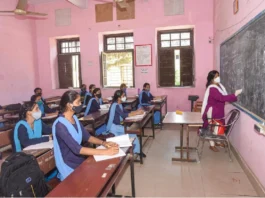 Jeevandan Yojana (प्रतीकात्मक तस्वीर)