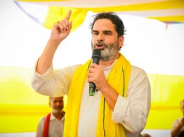 Prashant Kishor
