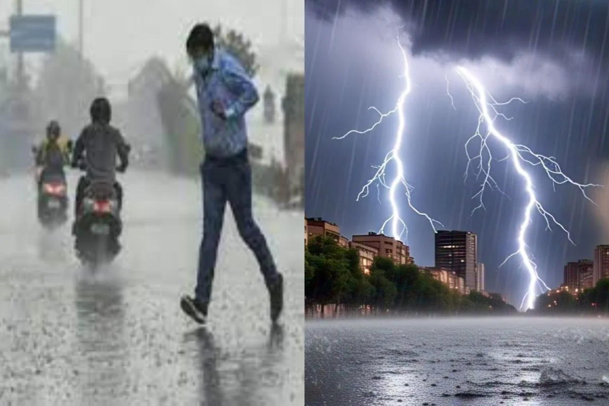 कल का मौसम 17 Aug 2025