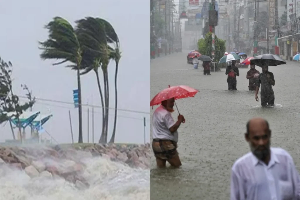 कल का मौसम 24 Sep 2025