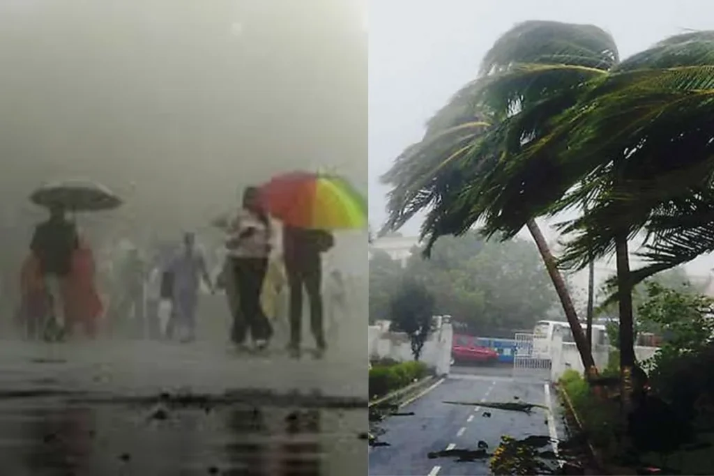 कल का मौसम 3 Sep 2025