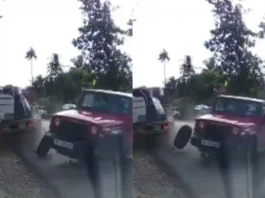 Viral Video