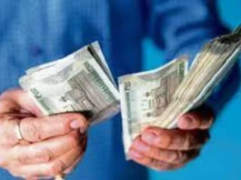 8th Pay Commission