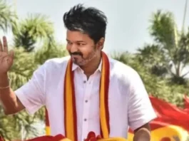 Actor Vijay Rally
