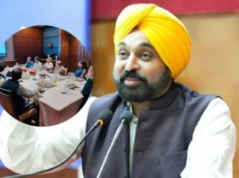 Bhagwant Mann