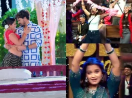 Bhojpuri Song