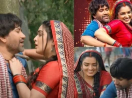 Bhojpuri Song