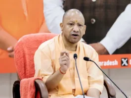 CM Yogi Adityanath