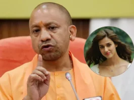 CM Yogi Adityanath