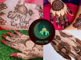 Eid Ul Milad un Nabi 2025