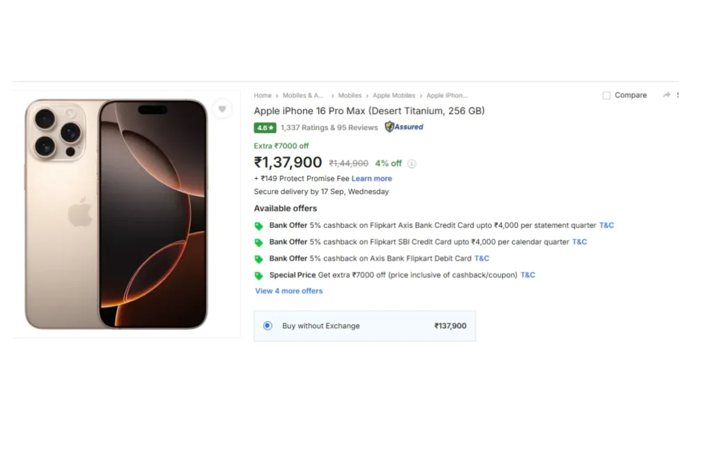 Flipkart Big Billion Days Early Bird Deals