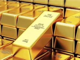 Gold Rate Today