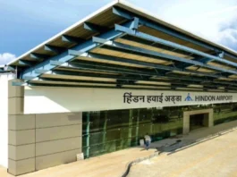Hindon Airport