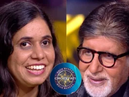 Kaun Banega Crorepati 17