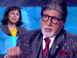 Kaun Banega Crorepati 17