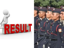 NDA 2 2025 Result