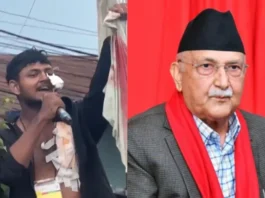 Nepal Viral Video