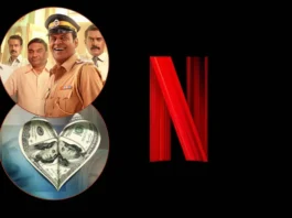 Netflix Releases This Week