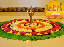 Onam 2025